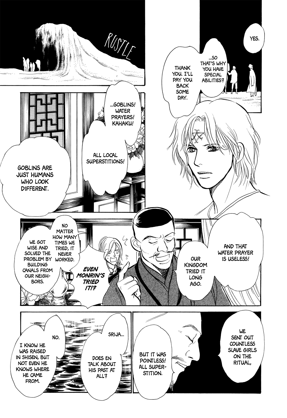 Kishibe No Uta Chapter 4 #34