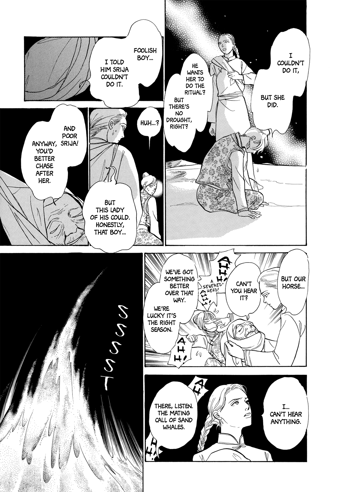 Kishibe No Uta Chapter 4 #44