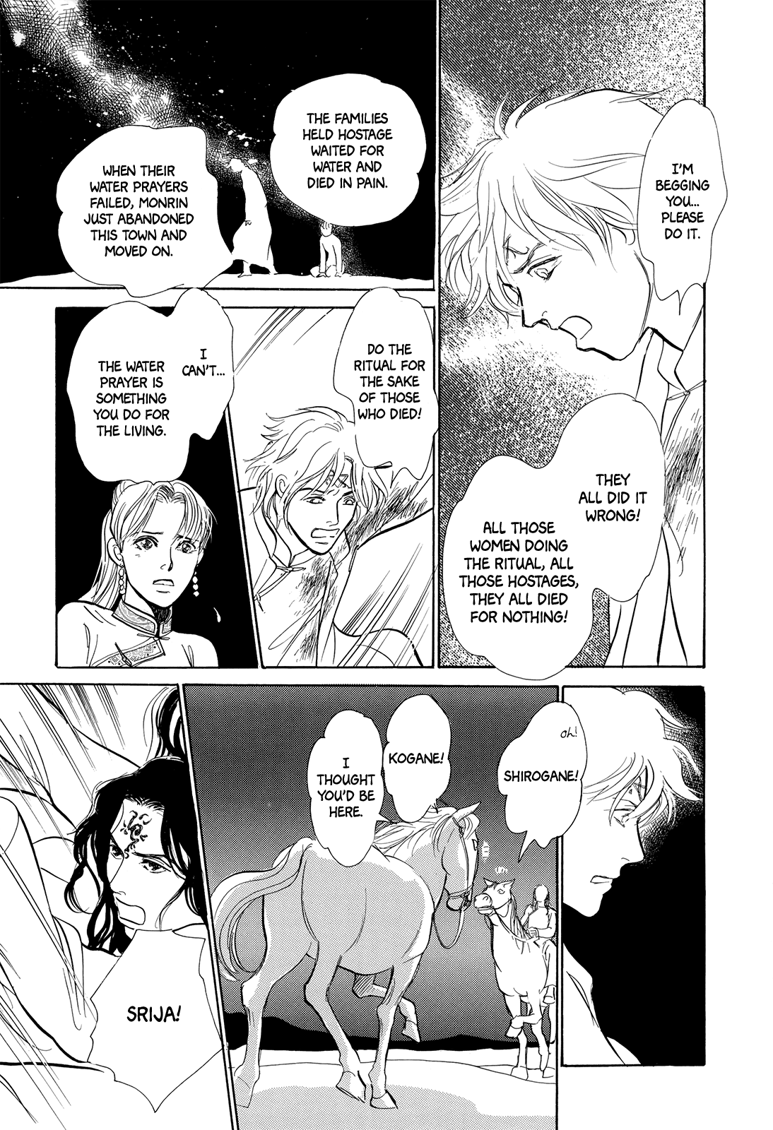 Kishibe No Uta Chapter 4 #50