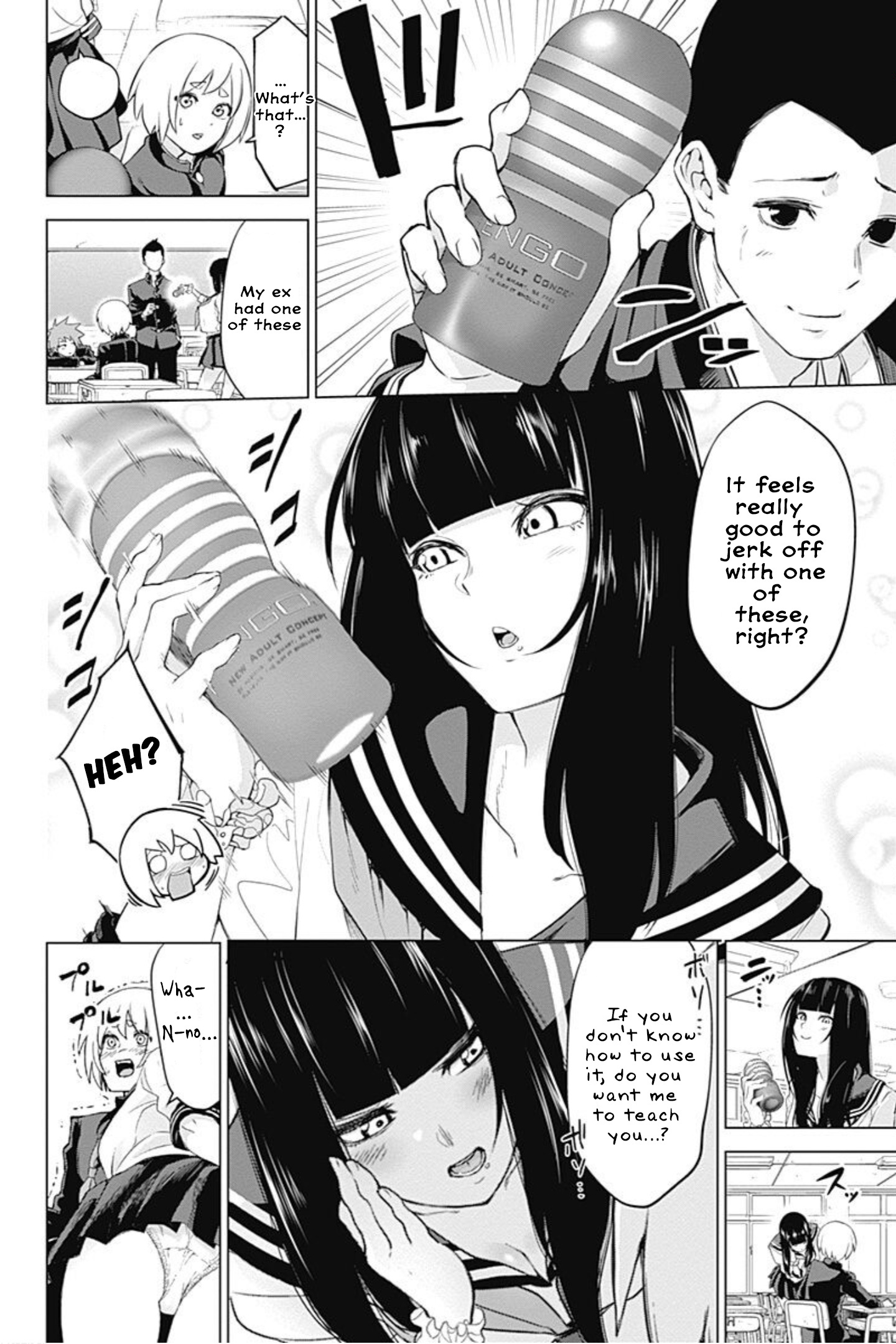 Kunoichi No Ichi! No Ni Chapter 1 #12