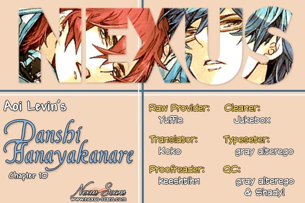 Danshi Hanayakanare Chapter 10 #1