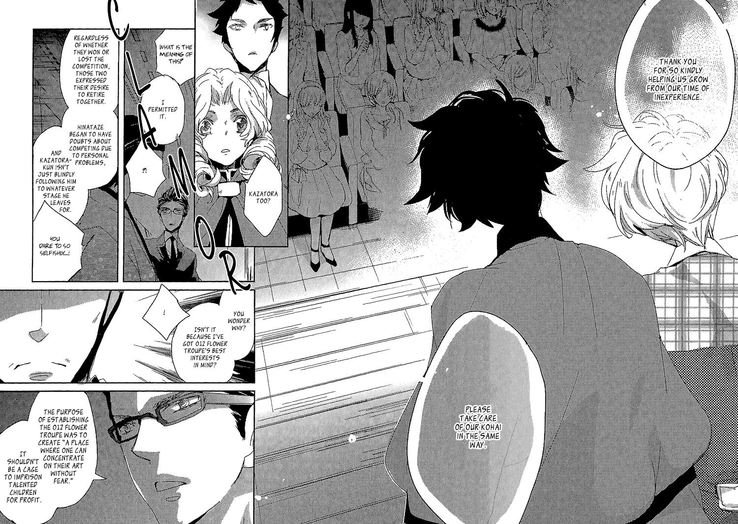 Danshi Hanayakanare Chapter 10 #11