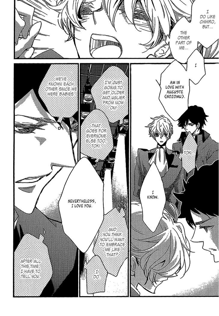 Danshi Hanayakanare Chapter 5 #12