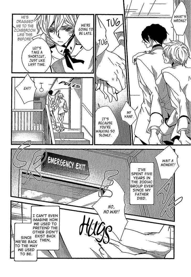 Danshi Hanayakanare Chapter 2 #10