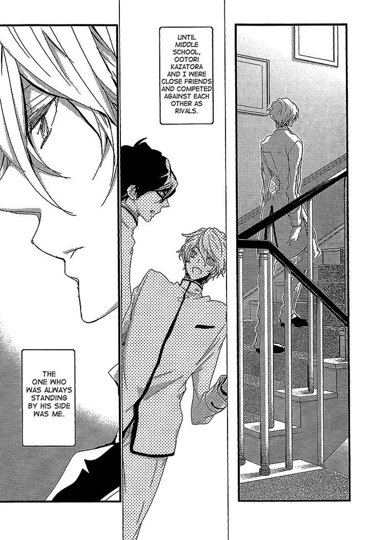 Danshi Hanayakanare Chapter 1 #23