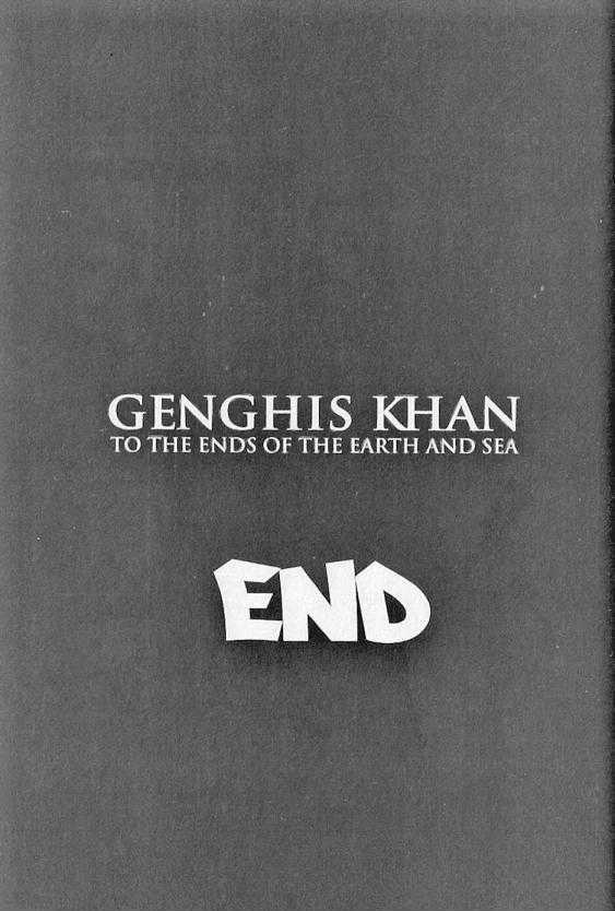 Genghis Khan: To The Ends Of The Earth And The Sea Chapter 6 #30