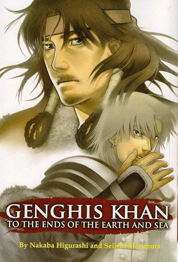 Genghis Khan: To The Ends Of The Earth And The Sea Chapter 1 #1
