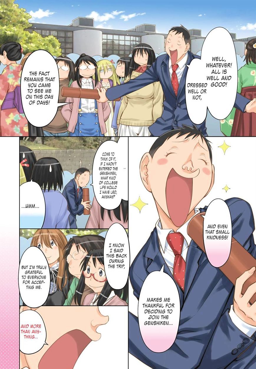 Genshiken Nidaime - The Society For The Study Of Modern Visual Culture Ii Chapter 127 #3