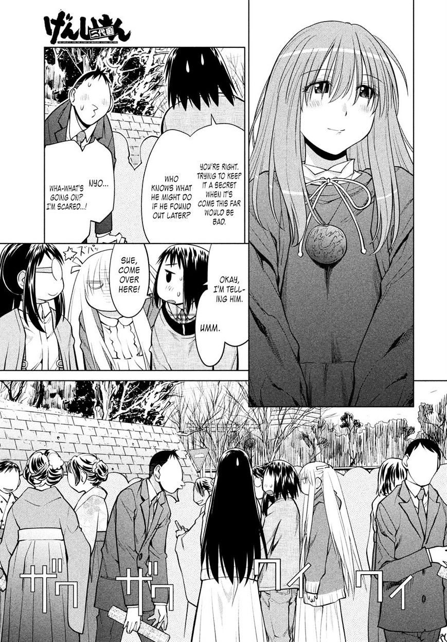 Genshiken Nidaime - The Society For The Study Of Modern Visual Culture Ii Chapter 127 #6