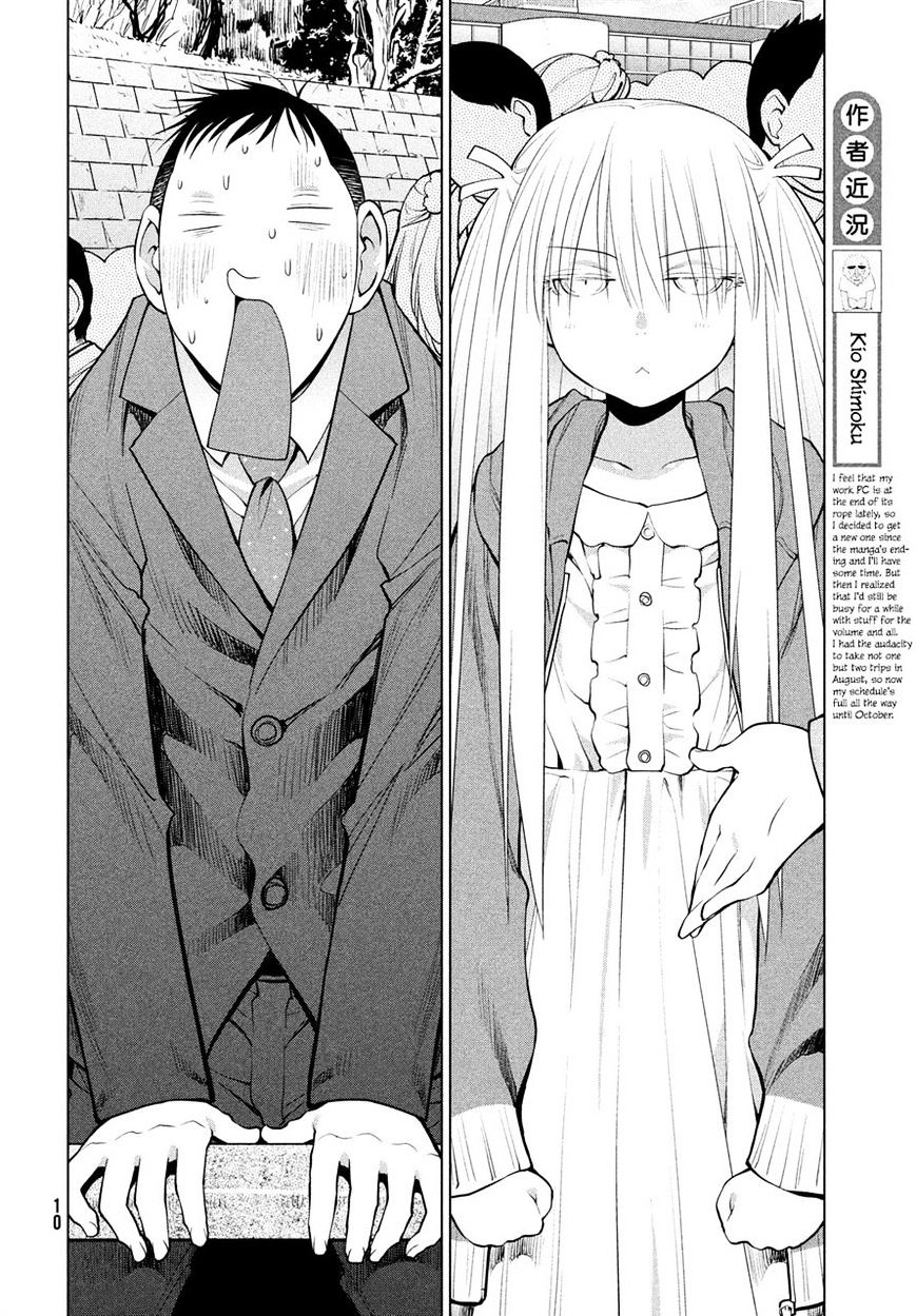 Genshiken Nidaime - The Society For The Study Of Modern Visual Culture Ii Chapter 127 #7