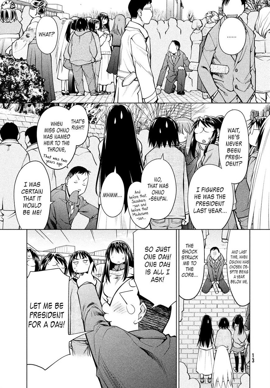 Genshiken Nidaime - The Society For The Study Of Modern Visual Culture Ii Chapter 127 #10