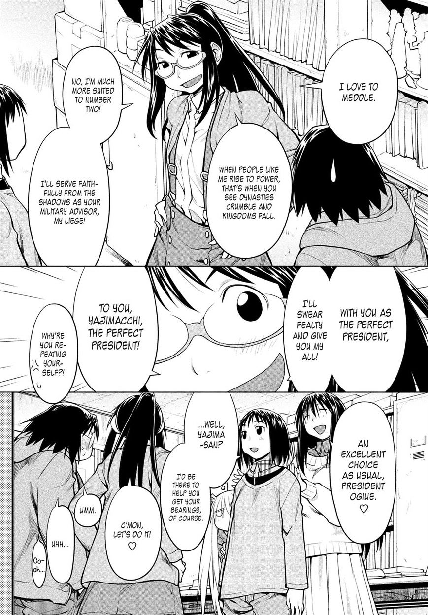 Genshiken Nidaime - The Society For The Study Of Modern Visual Culture Ii Chapter 127 #23