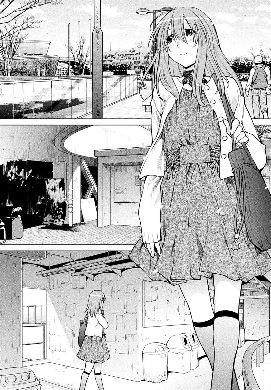 Genshiken Nidaime - The Society For The Study Of Modern Visual Culture Ii Chapter 127 #31