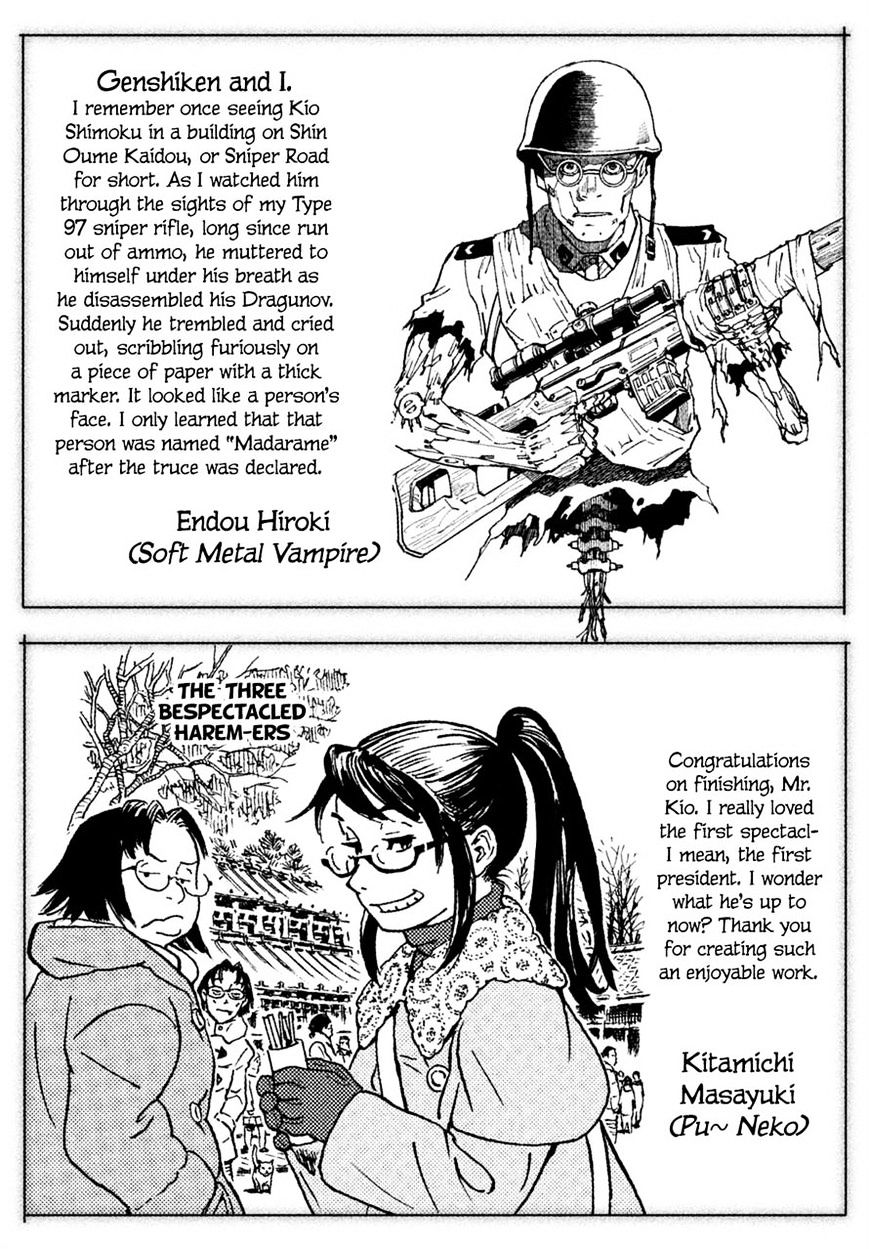 Genshiken Nidaime - The Society For The Study Of Modern Visual Culture Ii Chapter 127 #40