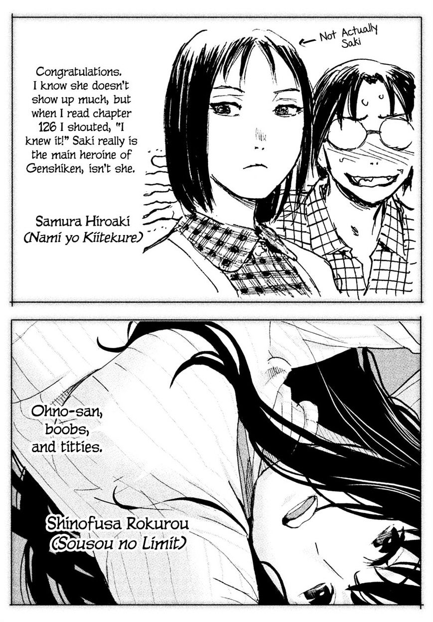 Genshiken Nidaime - The Society For The Study Of Modern Visual Culture Ii Chapter 127 #42