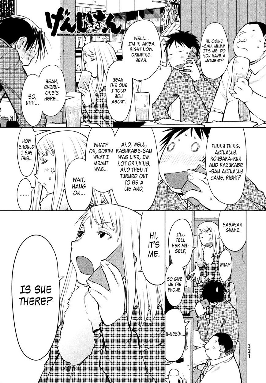 Genshiken Nidaime - The Society For The Study Of Modern Visual Culture Ii Chapter 126 #1