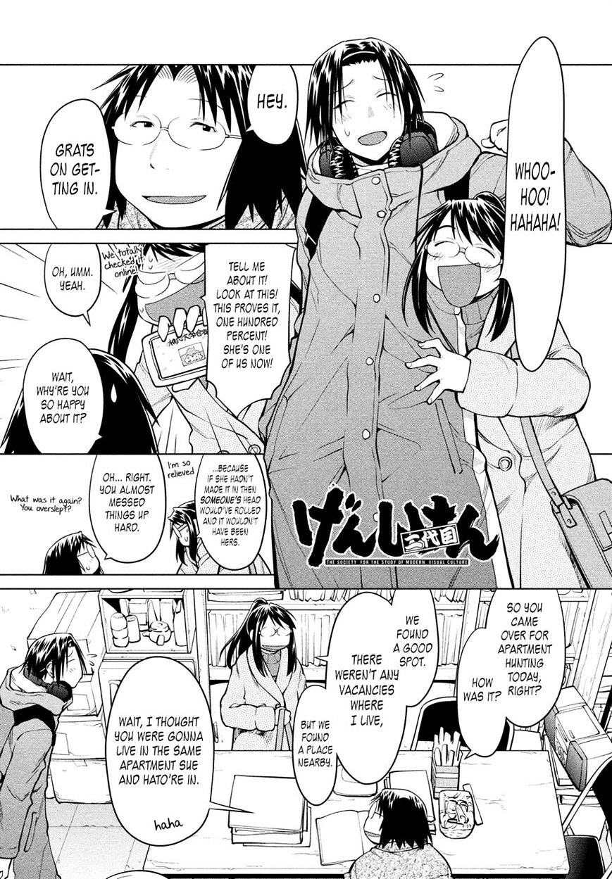 Genshiken Nidaime - The Society For The Study Of Modern Visual Culture Ii Chapter 124 #1