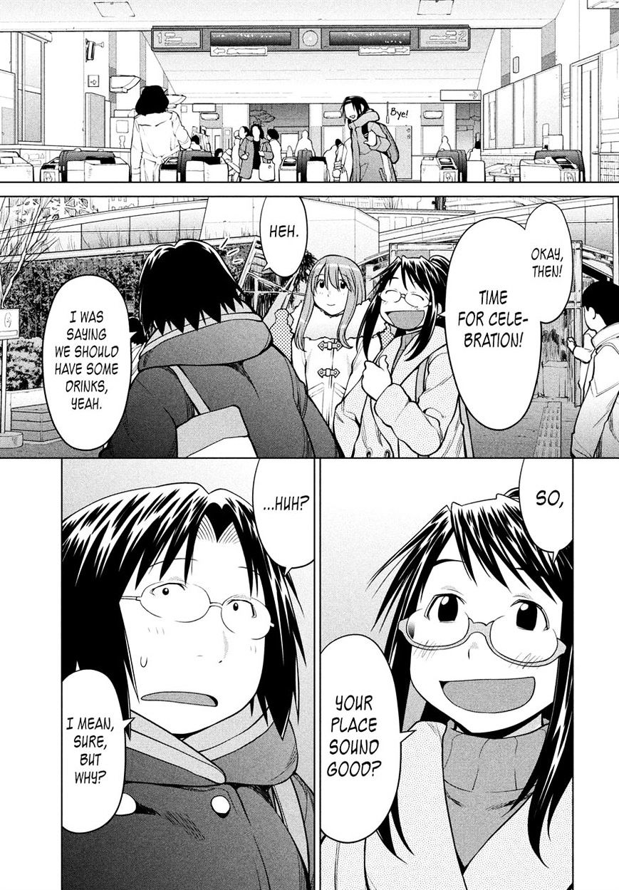 Genshiken Nidaime - The Society For The Study Of Modern Visual Culture Ii Chapter 124 #3