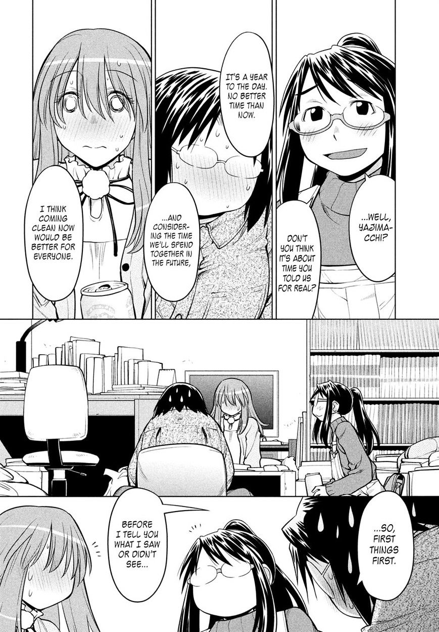 Genshiken Nidaime - The Society For The Study Of Modern Visual Culture Ii Chapter 124 #14