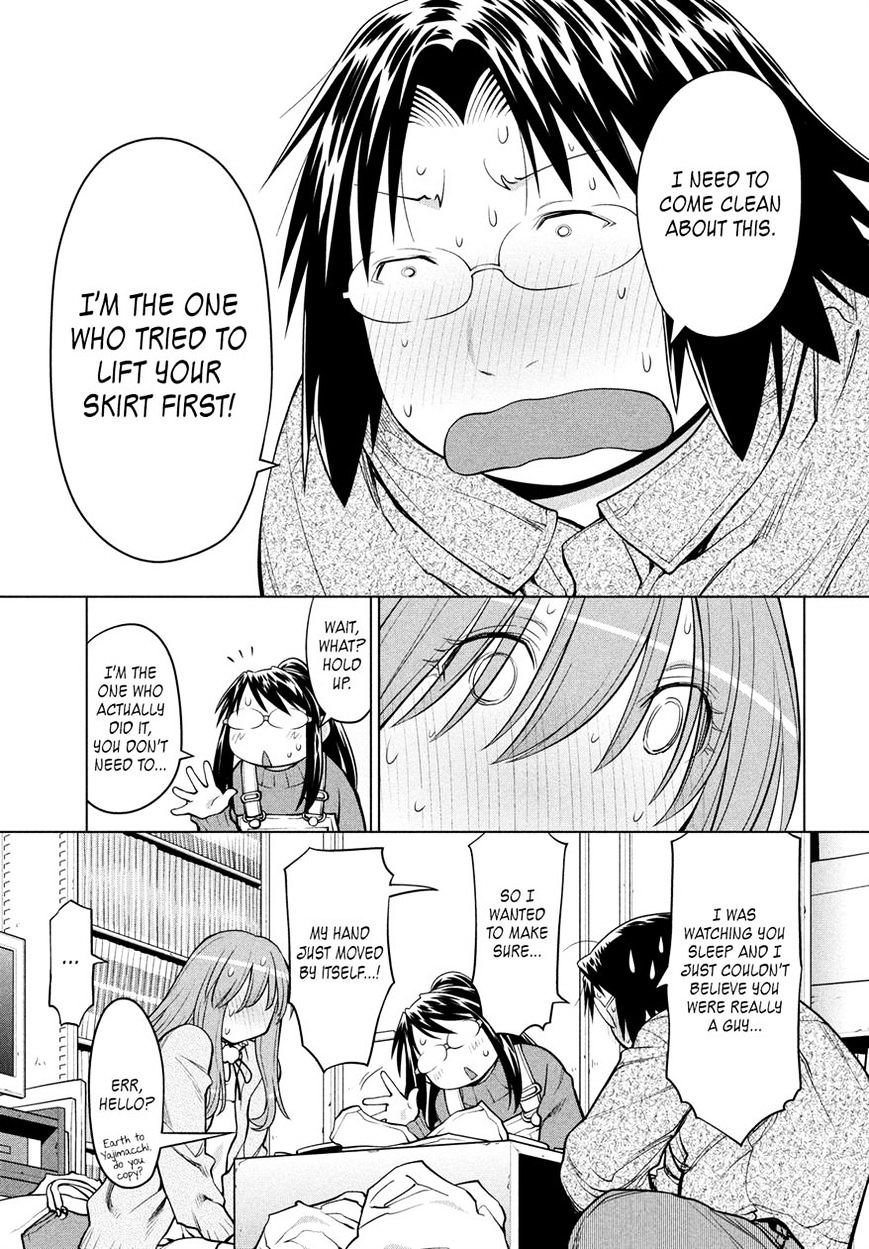 Genshiken Nidaime - The Society For The Study Of Modern Visual Culture Ii Chapter 124 #15