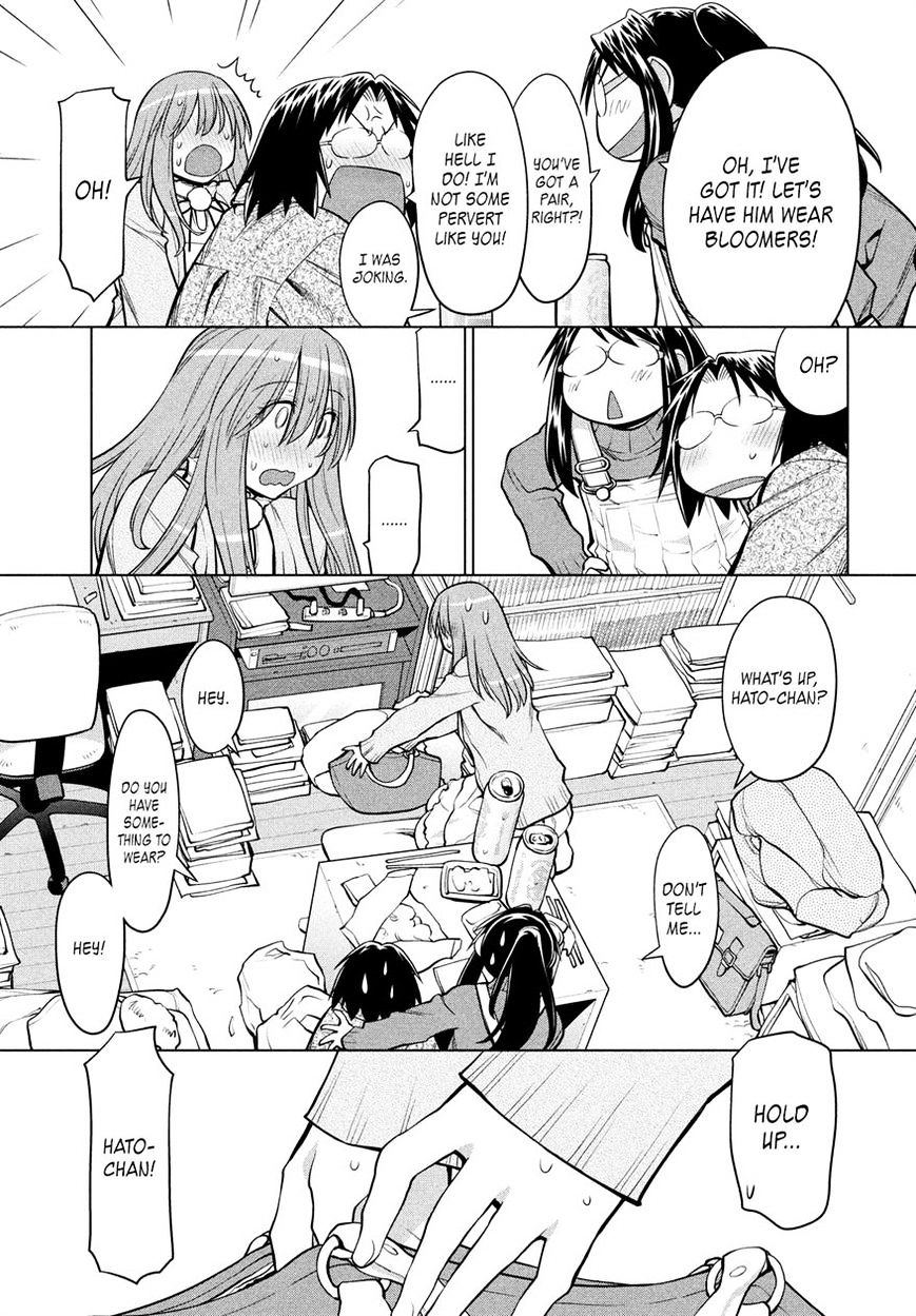 Genshiken Nidaime - The Society For The Study Of Modern Visual Culture Ii Chapter 124 #27