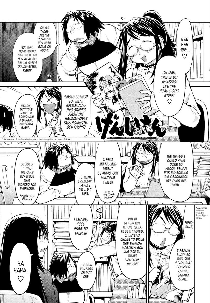 Genshiken Nidaime - The Society For The Study Of Modern Visual Culture Ii Chapter 123 #1