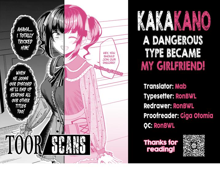 A Dangerous Type Became My Girlfriend Chapter 36 #3
