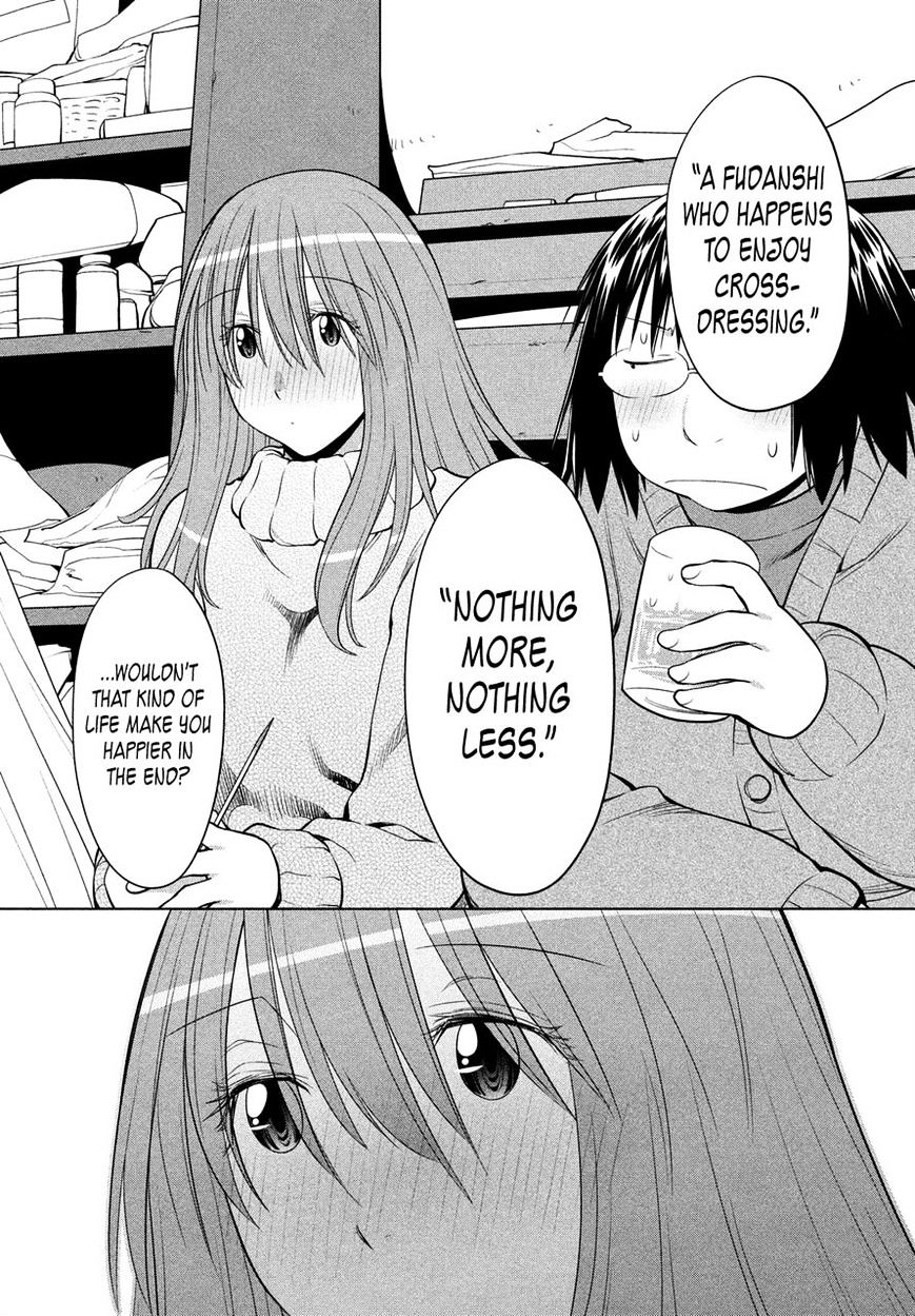 Genshiken Nidaime - The Society For The Study Of Modern Visual Culture Ii Chapter 122 #26