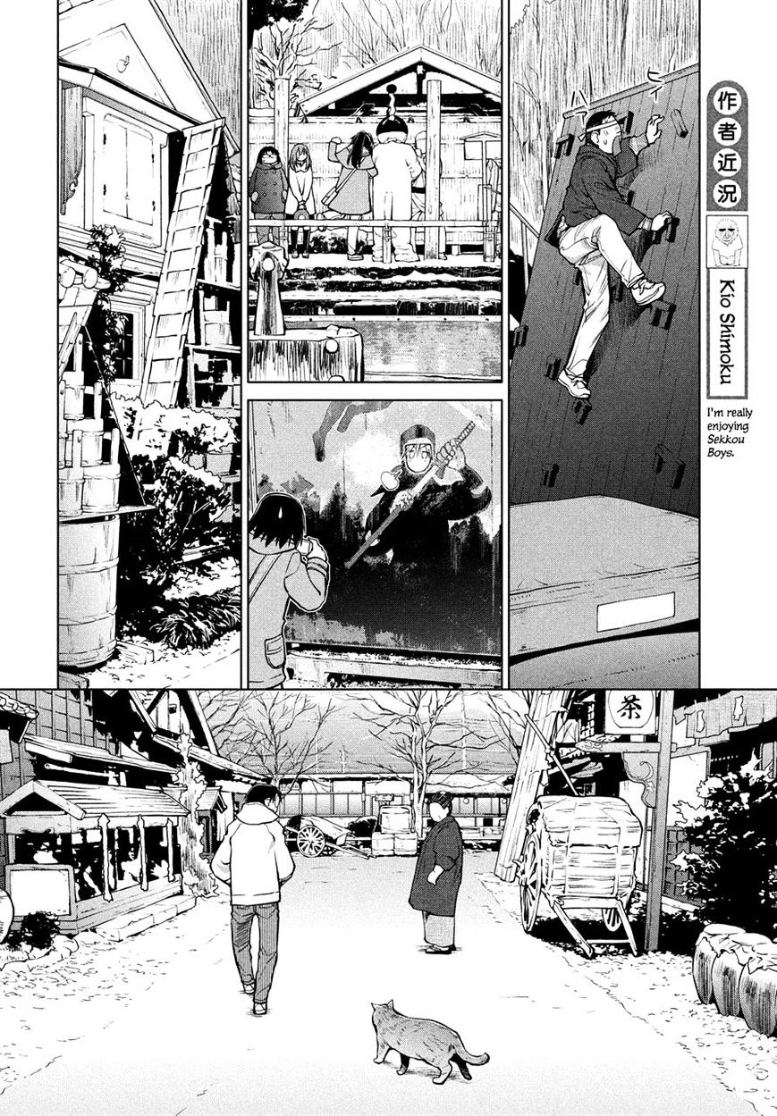Genshiken Nidaime - The Society For The Study Of Modern Visual Culture Ii Chapter 122 #34