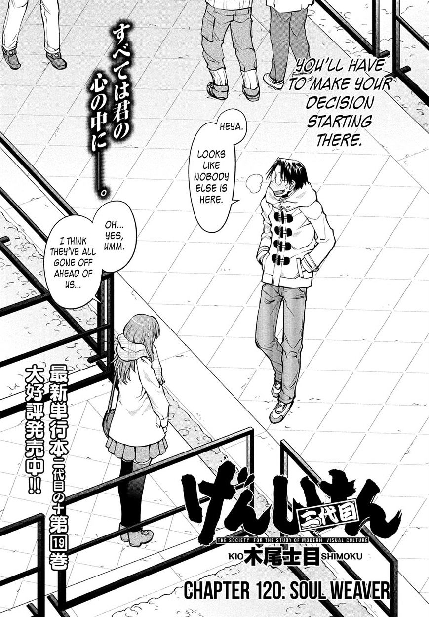 Genshiken Nidaime - The Society For The Study Of Modern Visual Culture Ii Chapter 120 #3