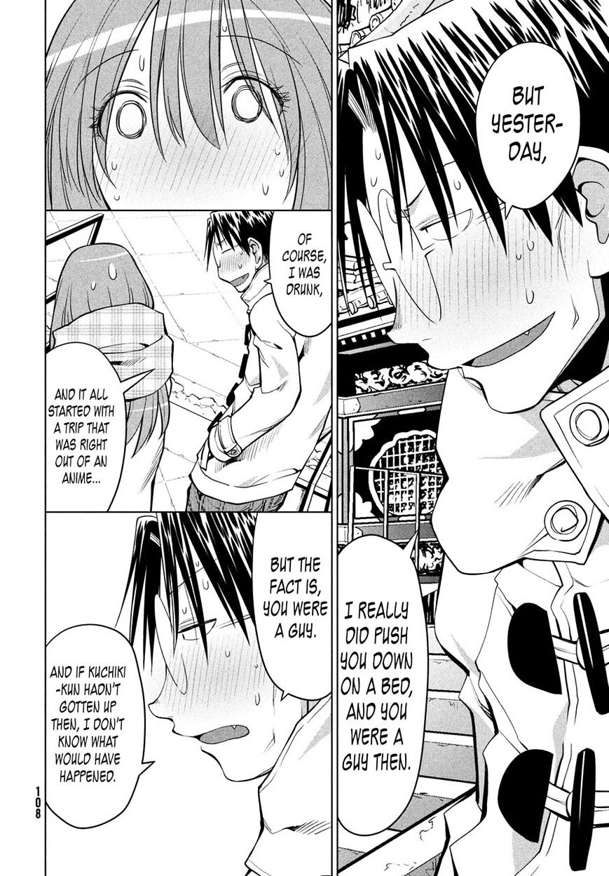 Genshiken Nidaime - The Society For The Study Of Modern Visual Culture Ii Chapter 120 #6