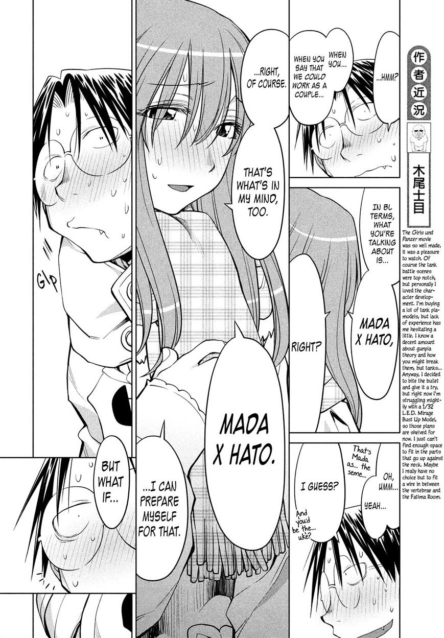 Genshiken Nidaime - The Society For The Study Of Modern Visual Culture Ii Chapter 120 #12