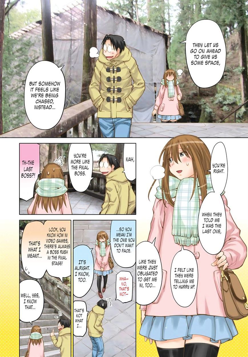 Genshiken Nidaime - The Society For The Study Of Modern Visual Culture Ii Chapter 119 #3