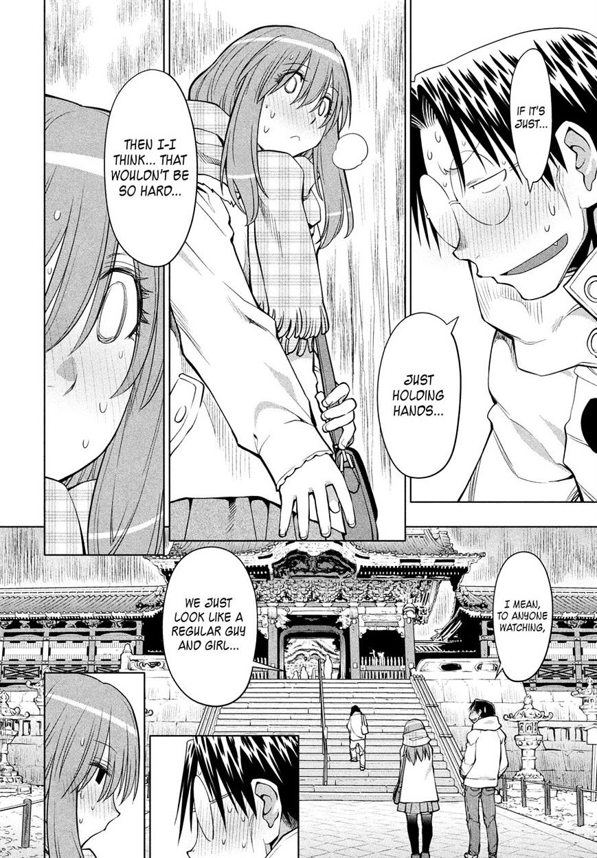 Genshiken Nidaime - The Society For The Study Of Modern Visual Culture Ii Chapter 119 #5