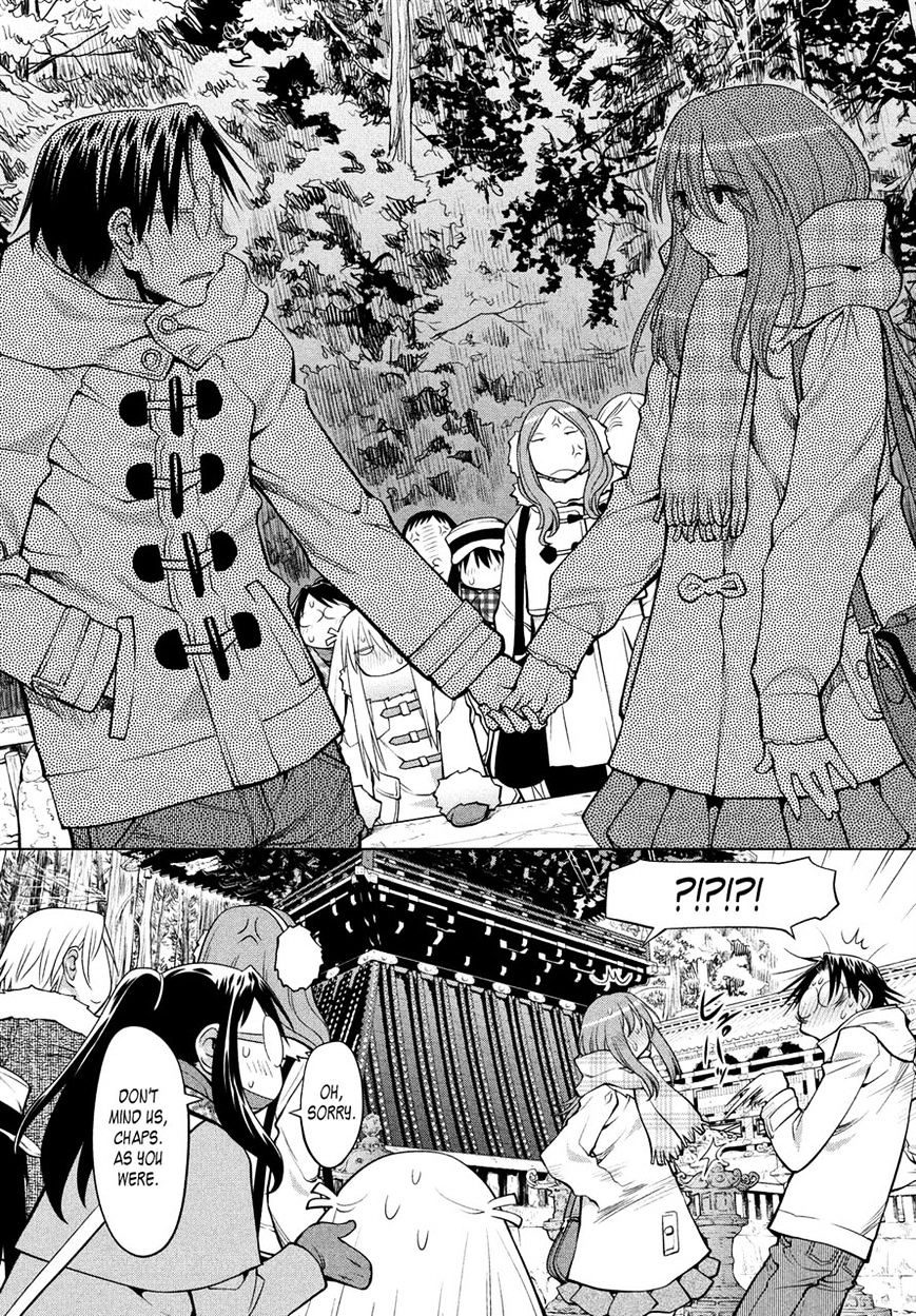 Genshiken Nidaime - The Society For The Study Of Modern Visual Culture Ii Chapter 119 #13