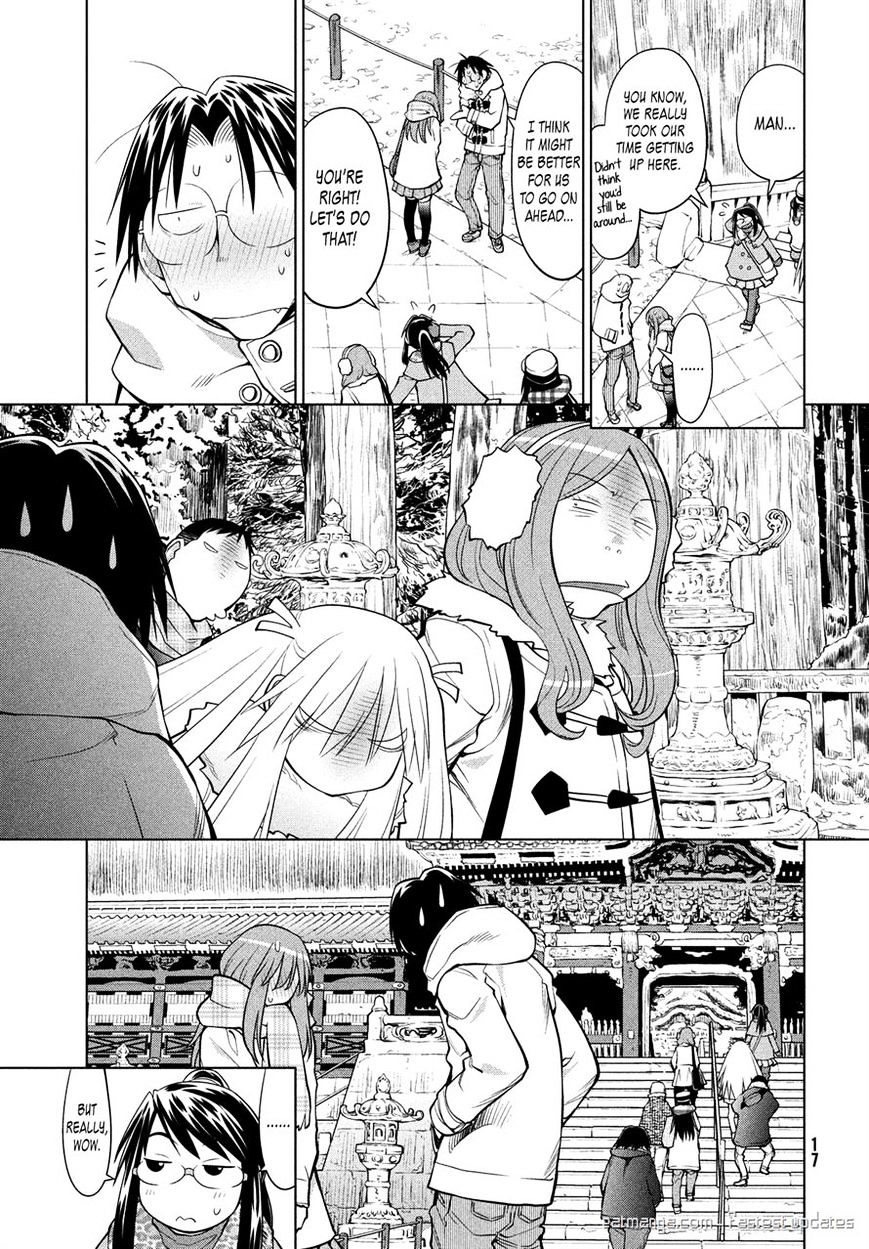 Genshiken Nidaime - The Society For The Study Of Modern Visual Culture Ii Chapter 119 #14