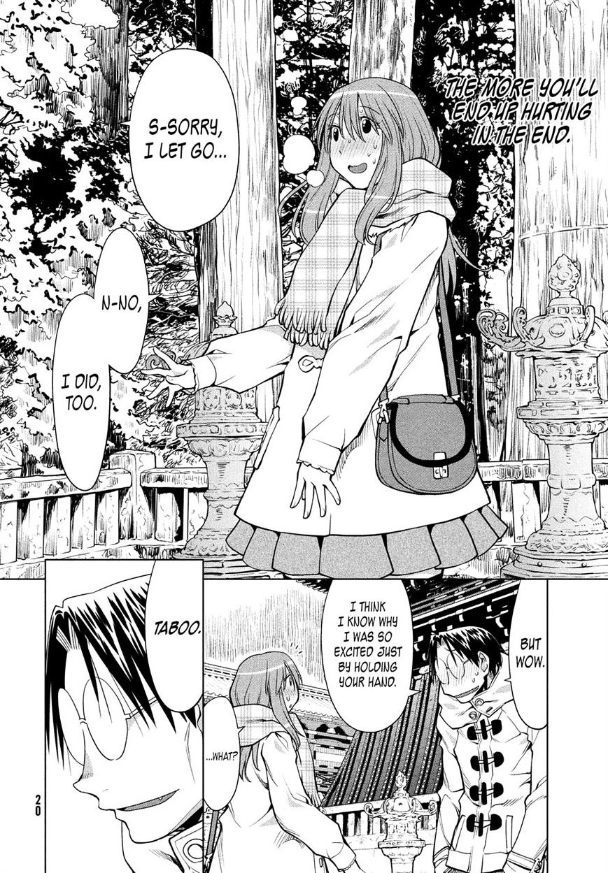 Genshiken Nidaime - The Society For The Study Of Modern Visual Culture Ii Chapter 119 #17