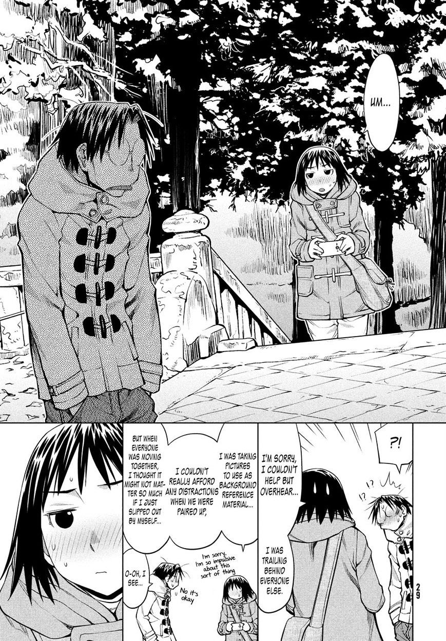 Genshiken Nidaime - The Society For The Study Of Modern Visual Culture Ii Chapter 119 #26