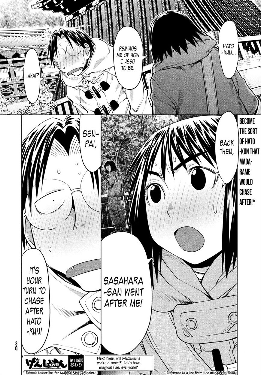 Genshiken Nidaime - The Society For The Study Of Modern Visual Culture Ii Chapter 119 #27