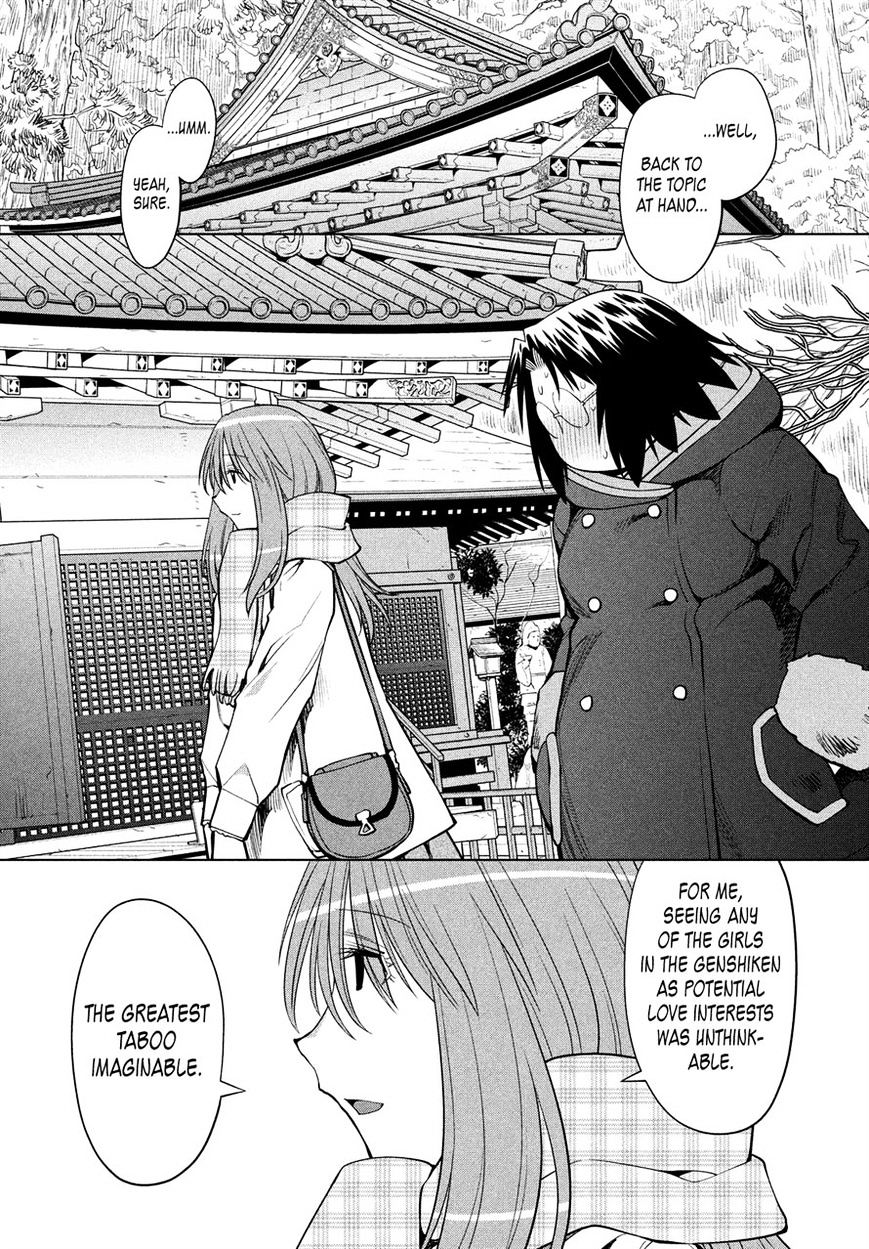 Genshiken Nidaime - The Society For The Study Of Modern Visual Culture Ii Chapter 117 #14