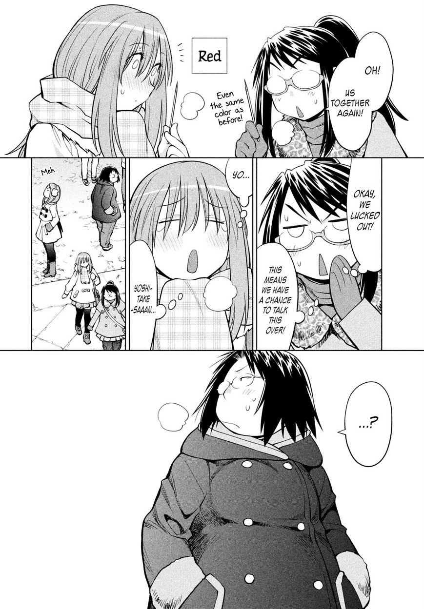 Genshiken Nidaime - The Society For The Study Of Modern Visual Culture Ii Chapter 116 #2
