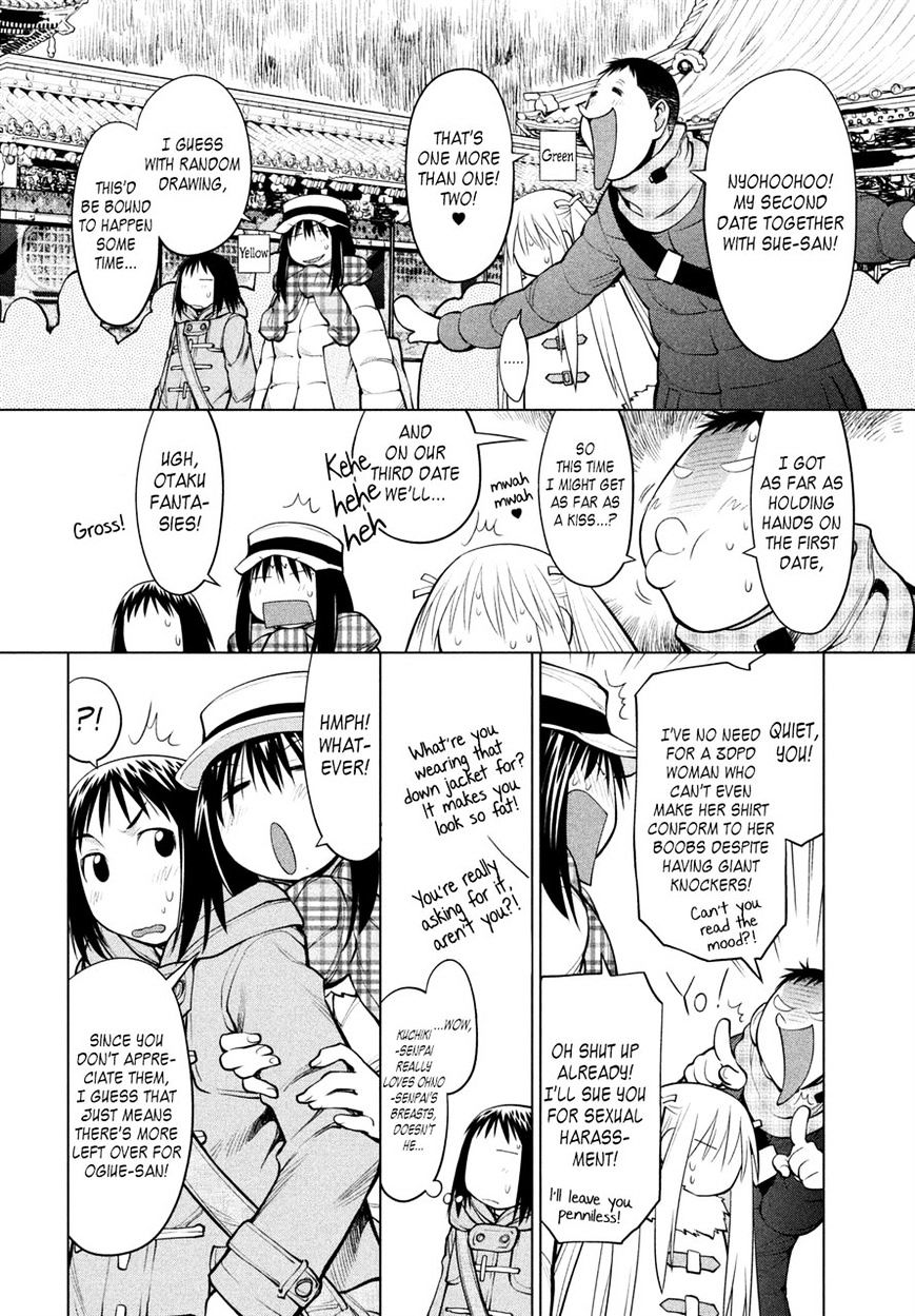 Genshiken Nidaime - The Society For The Study Of Modern Visual Culture Ii Chapter 116 #4