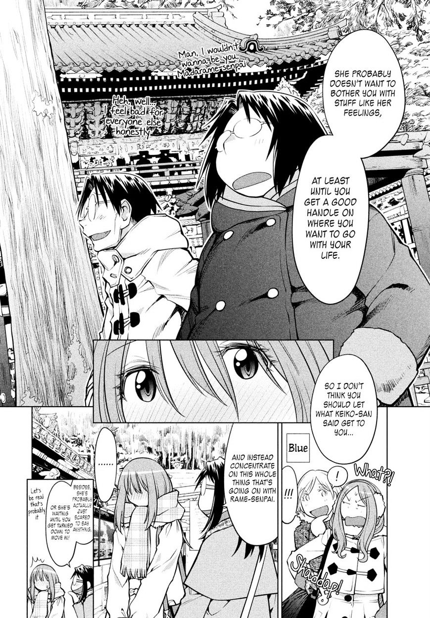 Genshiken Nidaime - The Society For The Study Of Modern Visual Culture Ii Chapter 116 #8