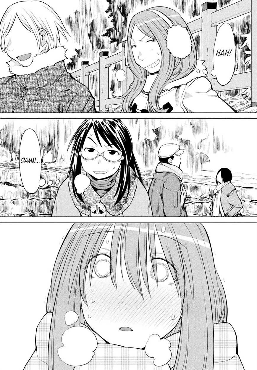 Genshiken Nidaime - The Society For The Study Of Modern Visual Culture Ii Chapter 116 #11