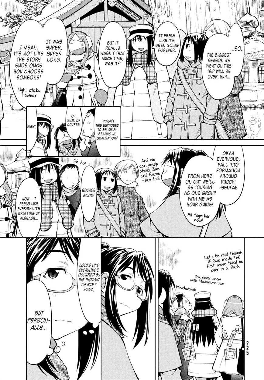 Genshiken Nidaime - The Society For The Study Of Modern Visual Culture Ii Chapter 116 #23