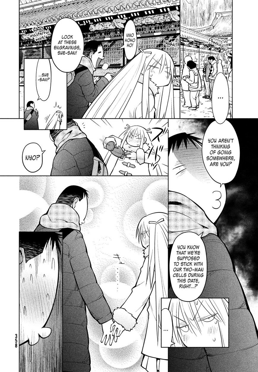 Genshiken Nidaime - The Society For The Study Of Modern Visual Culture Ii Chapter 114 #6