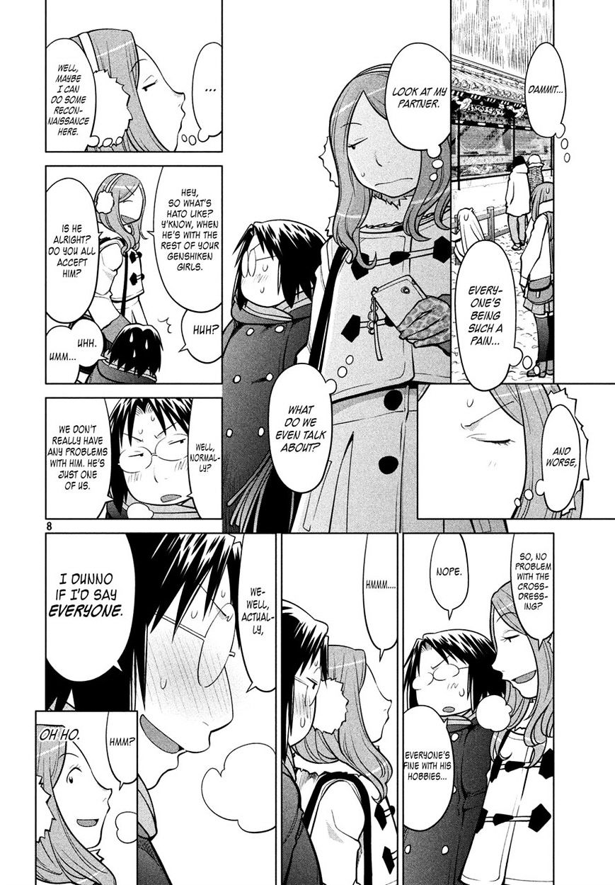 Genshiken Nidaime - The Society For The Study Of Modern Visual Culture Ii Chapter 114 #8