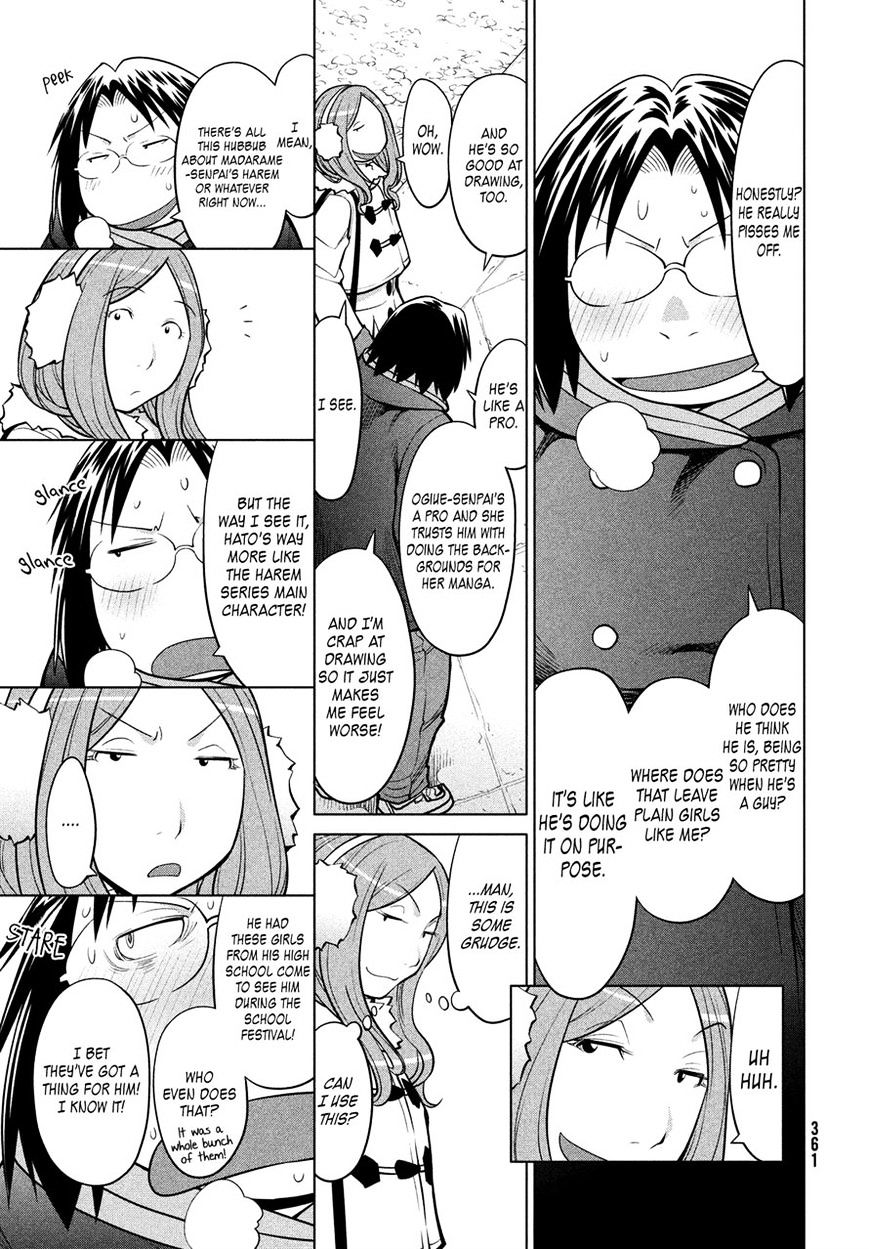 Genshiken Nidaime - The Society For The Study Of Modern Visual Culture Ii Chapter 114 #9