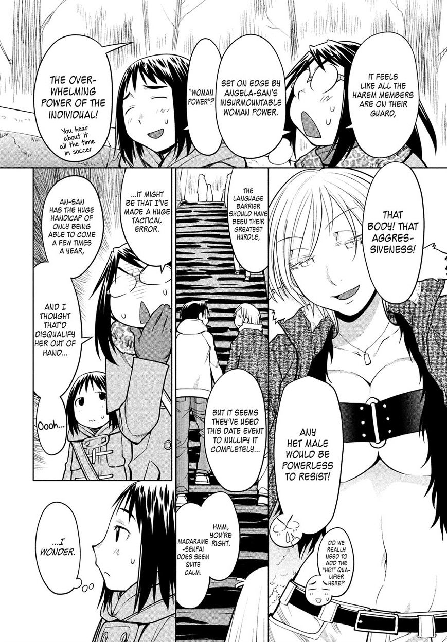 Genshiken Nidaime - The Society For The Study Of Modern Visual Culture Ii Chapter 114 #14