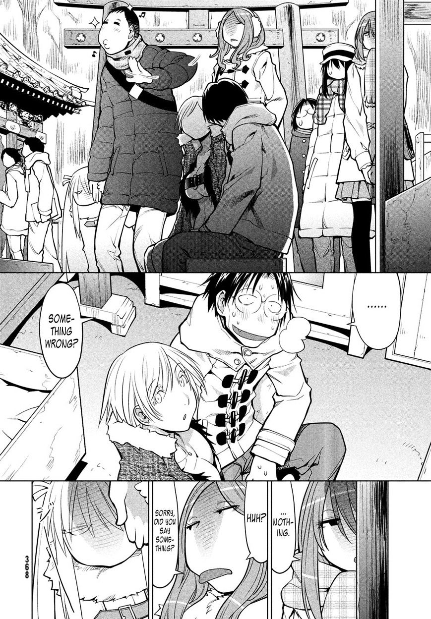 Genshiken Nidaime - The Society For The Study Of Modern Visual Culture Ii Chapter 114 #16